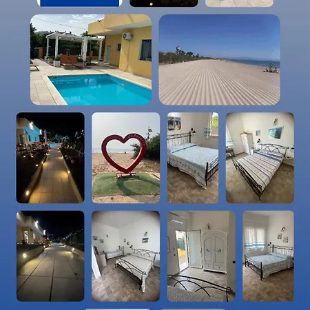 Guest house Mare Fuori *